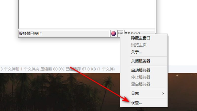 小标题：考察资质，是第一步