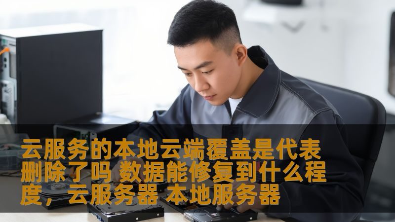 下水道疏通剂怎么用？五大步骤轻松解决堵塞烦恼