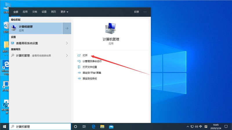 厨房管道疏通方法不用拆管子