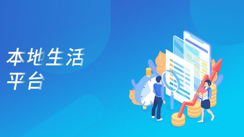 钟点工服务的价格通常由以下几个因素构成：
