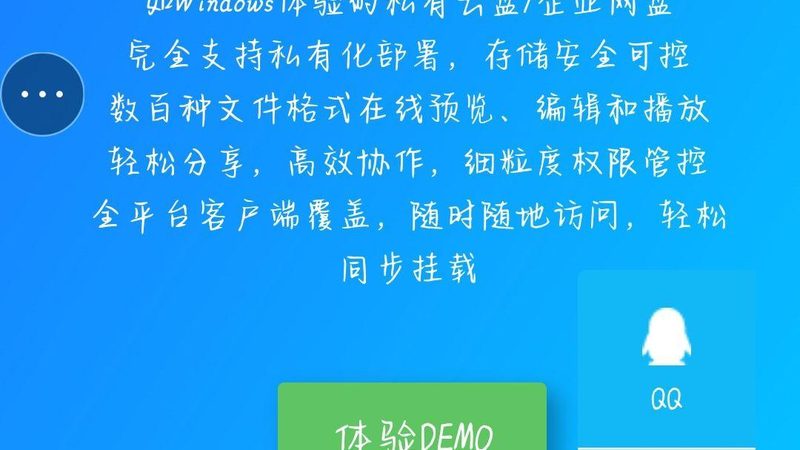 广州保姆代理加盟：揭秘潜在陷阱，规避风险指南