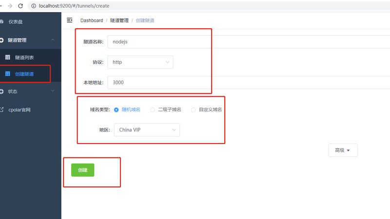 老小区马桶堵塞，疏通剂怎么选？揭秘选购要点**
