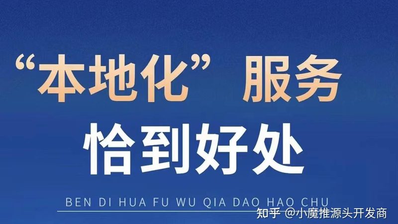 保洁服务加盟代理的成本构成分析