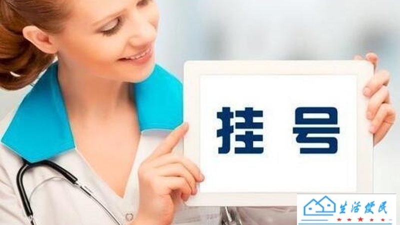 马桶疏通加盟合同陷阱