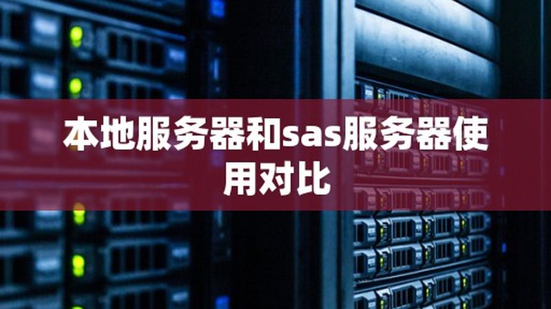 开荒保洁，业主需知的风险条款**
