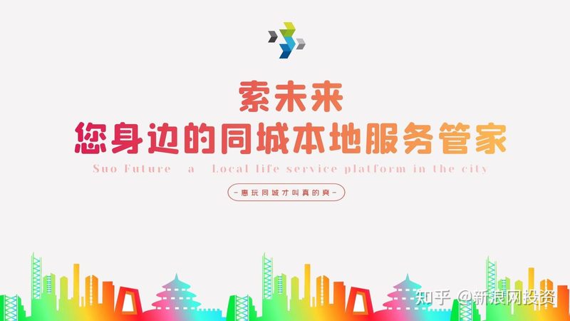 医院保洁消毒流程解析：守护健康，从细节做起