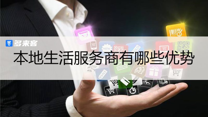 上海屋顶防水补漏怎么选靠谱