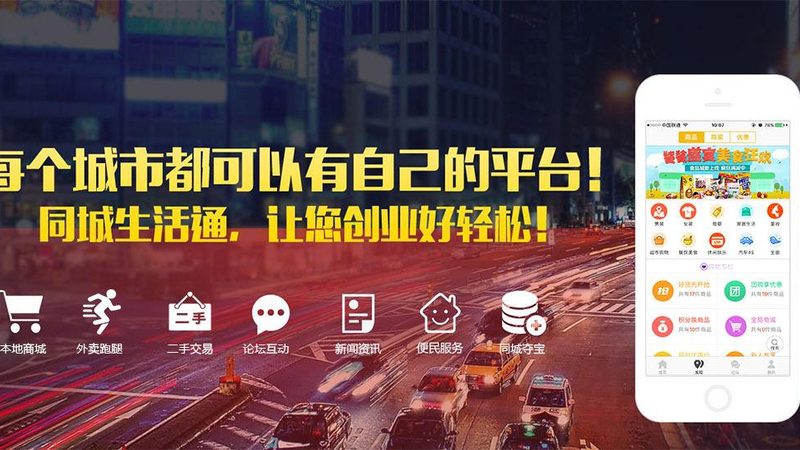 上海空调压缩机维修：揭秘价格构成与选择要点