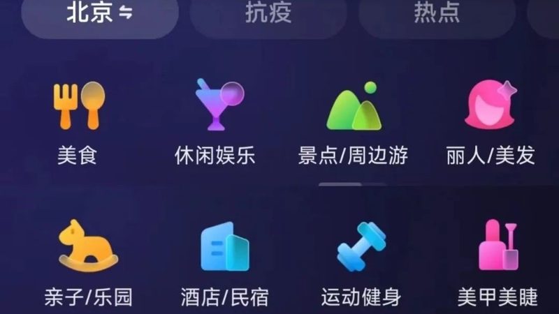 洗衣机维修加盟开店：流程解析与关键要点**