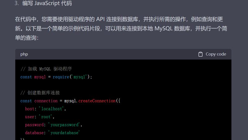 揭秘大型开荒保洁家政公司排名之谜