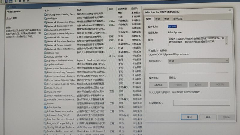 小标题：一、月嫂行业现状